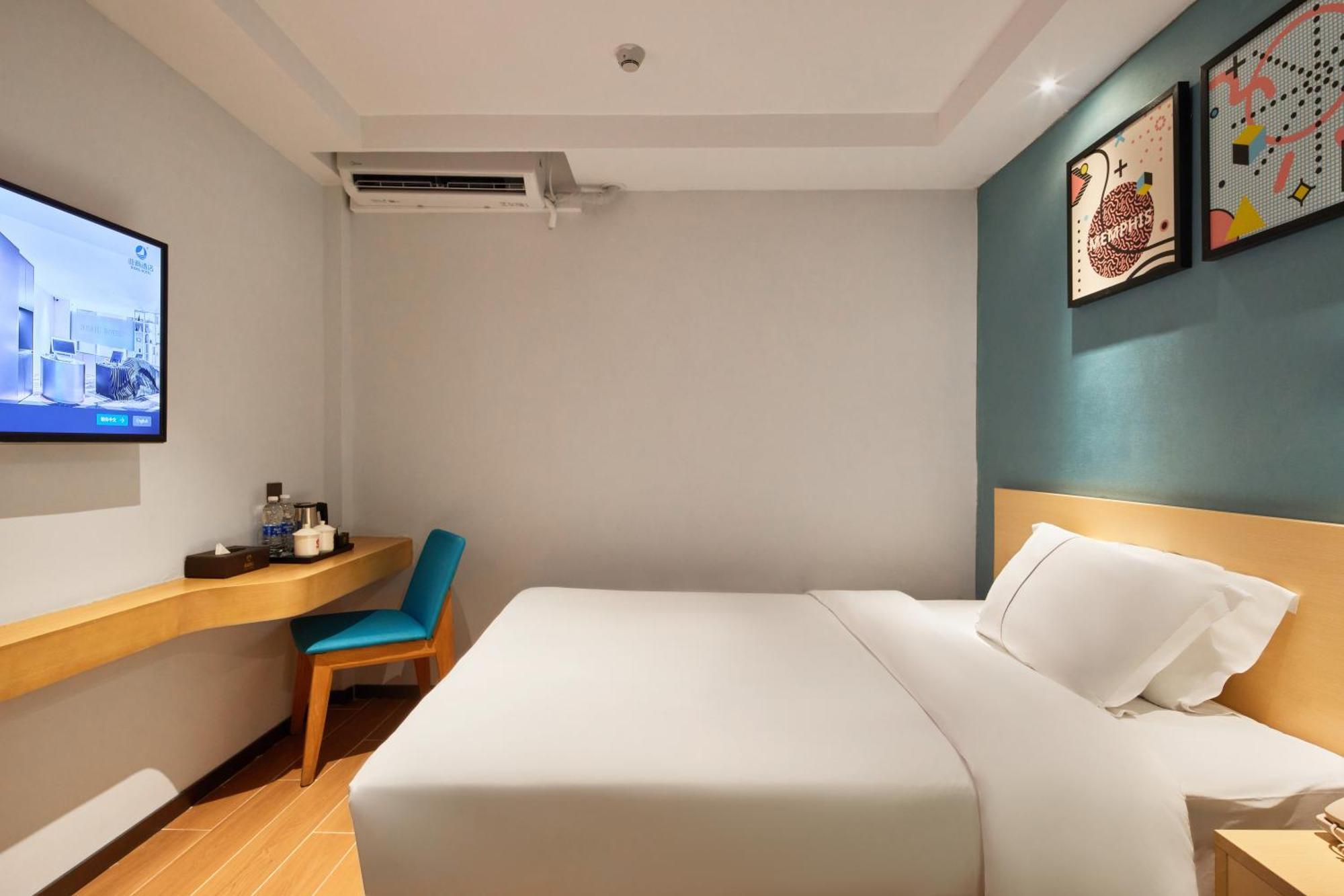 Insail Hotels Guangzhou Ximenkou Subway Station Branch Exterior photo
