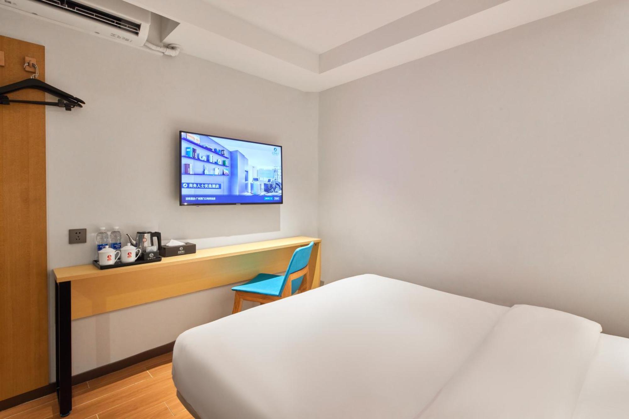 Insail Hotels Guangzhou Ximenkou Subway Station Branch Exterior photo