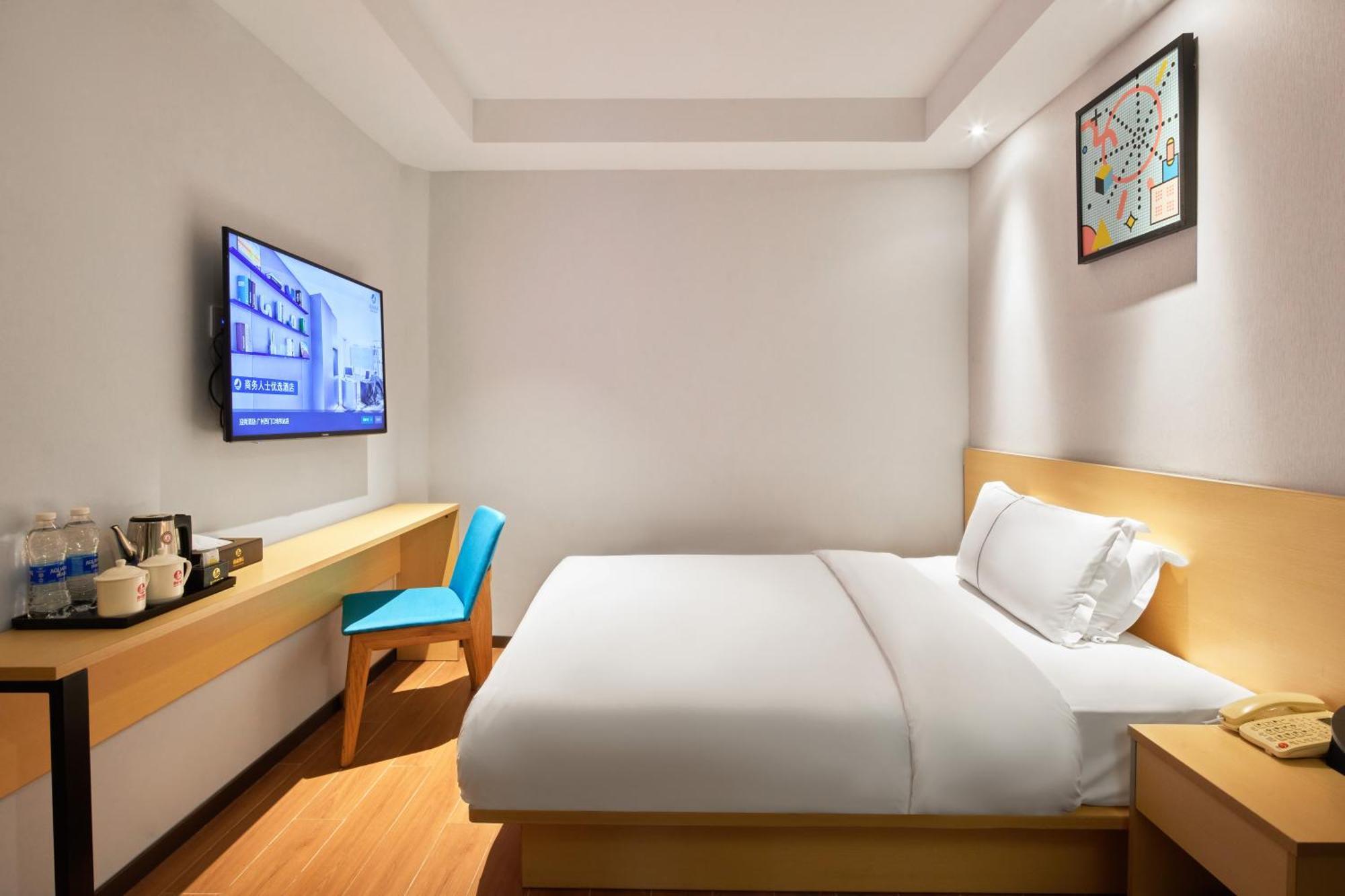Insail Hotels Guangzhou Ximenkou Subway Station Branch Exterior photo