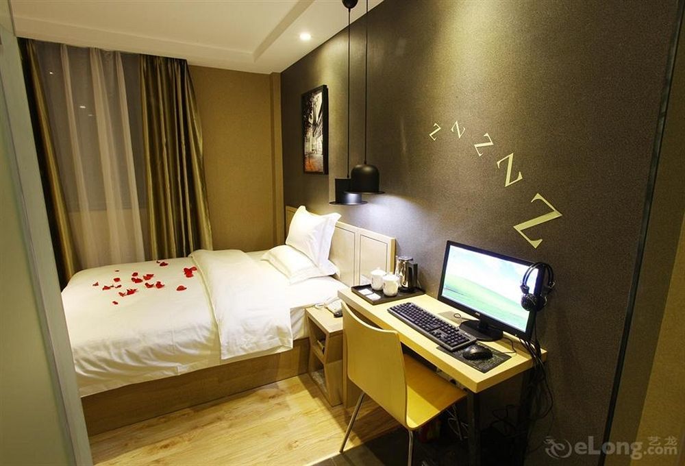 Insail Hotels Guangzhou Ximenkou Subway Station Branch Exterior photo